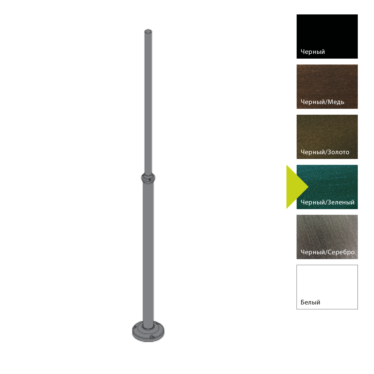 картинка Фонарный столб Norlys, АКСЕССУАРЫ BG (Черный/Зеленый) от магазина Одежда+ 1