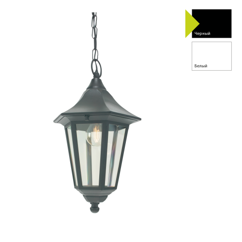 картинка Подвесной фонарь Norlys, MODENA BIG B (Черный) магазин Одежда+ являющийся официальным дистрибьютором в России  картинка Подвесной фонарь Norlys, MODENA BIG B (Черный) от магазина Одежда+