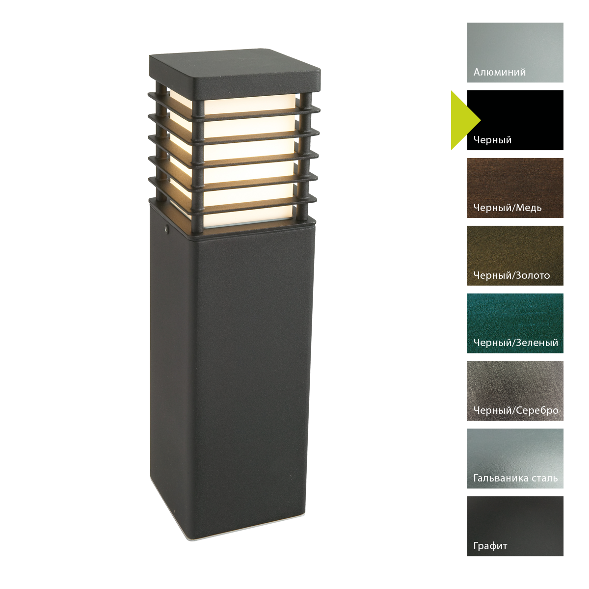 картинка Фонарный столб Norlys, HALMSTAD B (Черный) от магазина Одежда+ 1