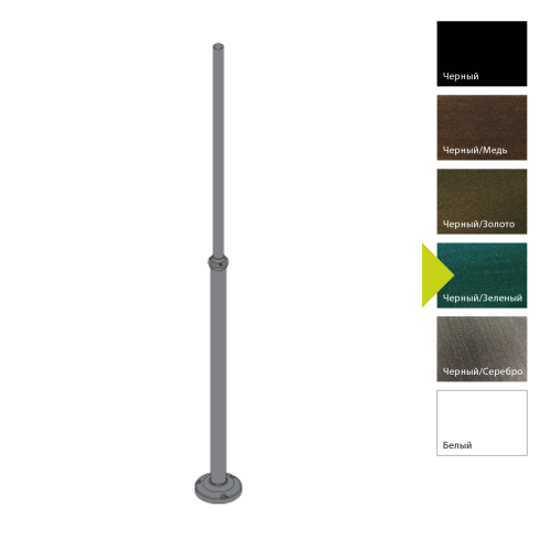картинка Фонарный столб Norlys, АКСЕССУАРЫ BG (Черный/Зеленый) магазин Одежда+ являющийся официальным дистрибьютором в России  картинка Фонарный столб Norlys, АКСЕССУАРЫ BG (Черный/Зеленый) от магазина Одежда+