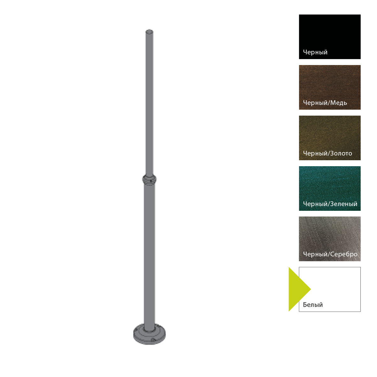 картинка Фонарный столб Norlys, АКСЕССУАРЫ W (Белый) от магазина Одежда+ 1