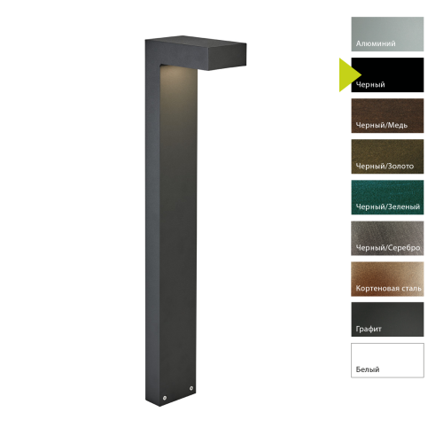 картинка Фонарный столб Norlys, ASKER B (Черный) магазин Одежда+ являющийся официальным дистрибьютором в России  картинка Фонарный столб Norlys, ASKER B (Черный) от магазина Одежда+