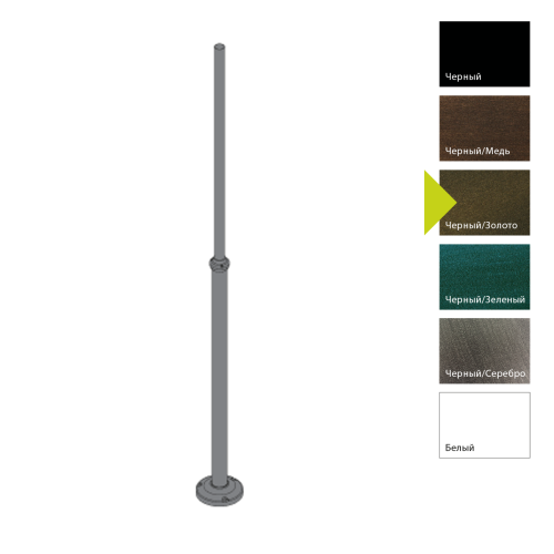 картинка Фонарный столб Norlys, АКСЕССУАРЫ BD (Черный/Золото) магазин Одежда+ являющийся официальным дистрибьютором в России  картинка Фонарный столб Norlys, АКСЕССУАРЫ BD (Черный/Золото) от магазина Одежда+