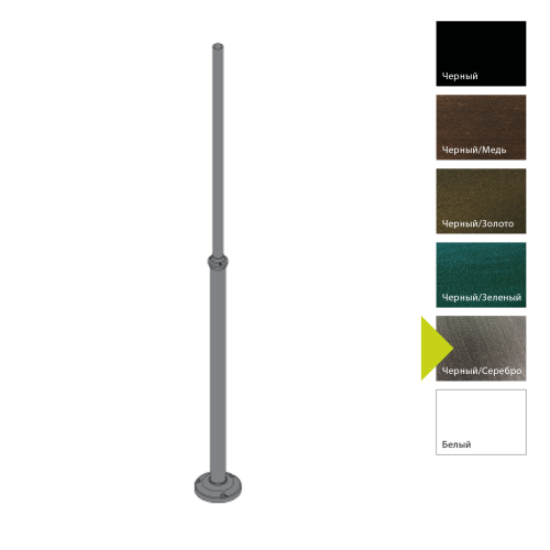 картинка Фонарный столб Norlys, АКСЕССУАРЫ BS (Черный/Серебро) магазин Одежда+ являющийся официальным дистрибьютором в России  картинка Фонарный столб Norlys, АКСЕССУАРЫ BS (Черный/Серебро) от магазина Одежда+