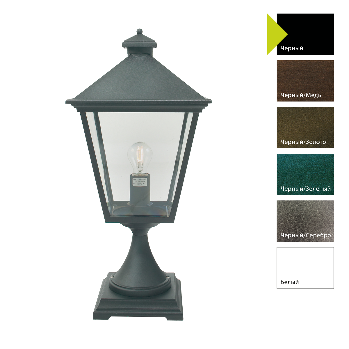 картинка Фонарь-пьедестал Norlys, LONDON BIG B (Черный) от магазина Одежда+ 1