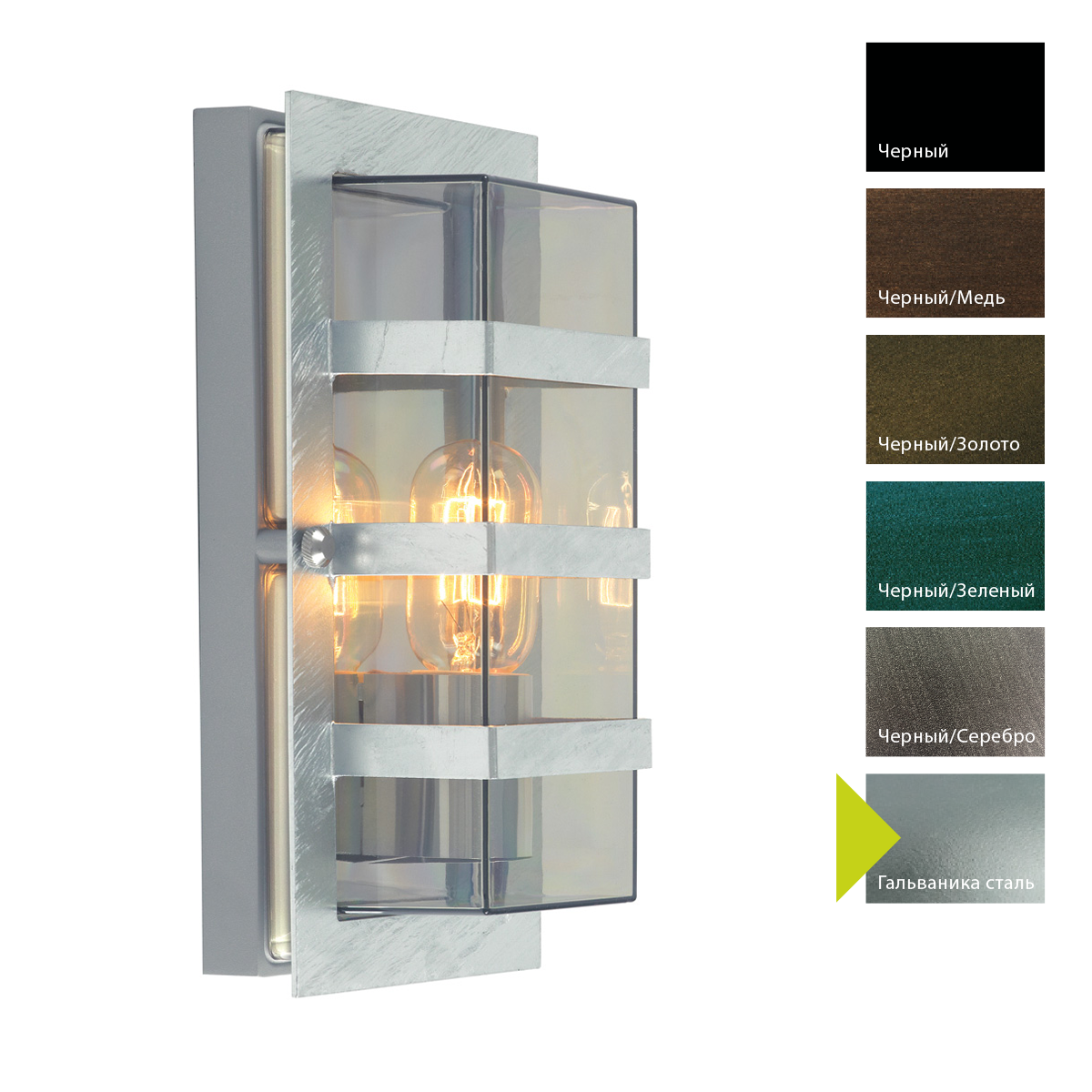 картинка Настенный фонарь Norlys, BODEN GA (Гальваника сталь) от магазина Одежда+ 1