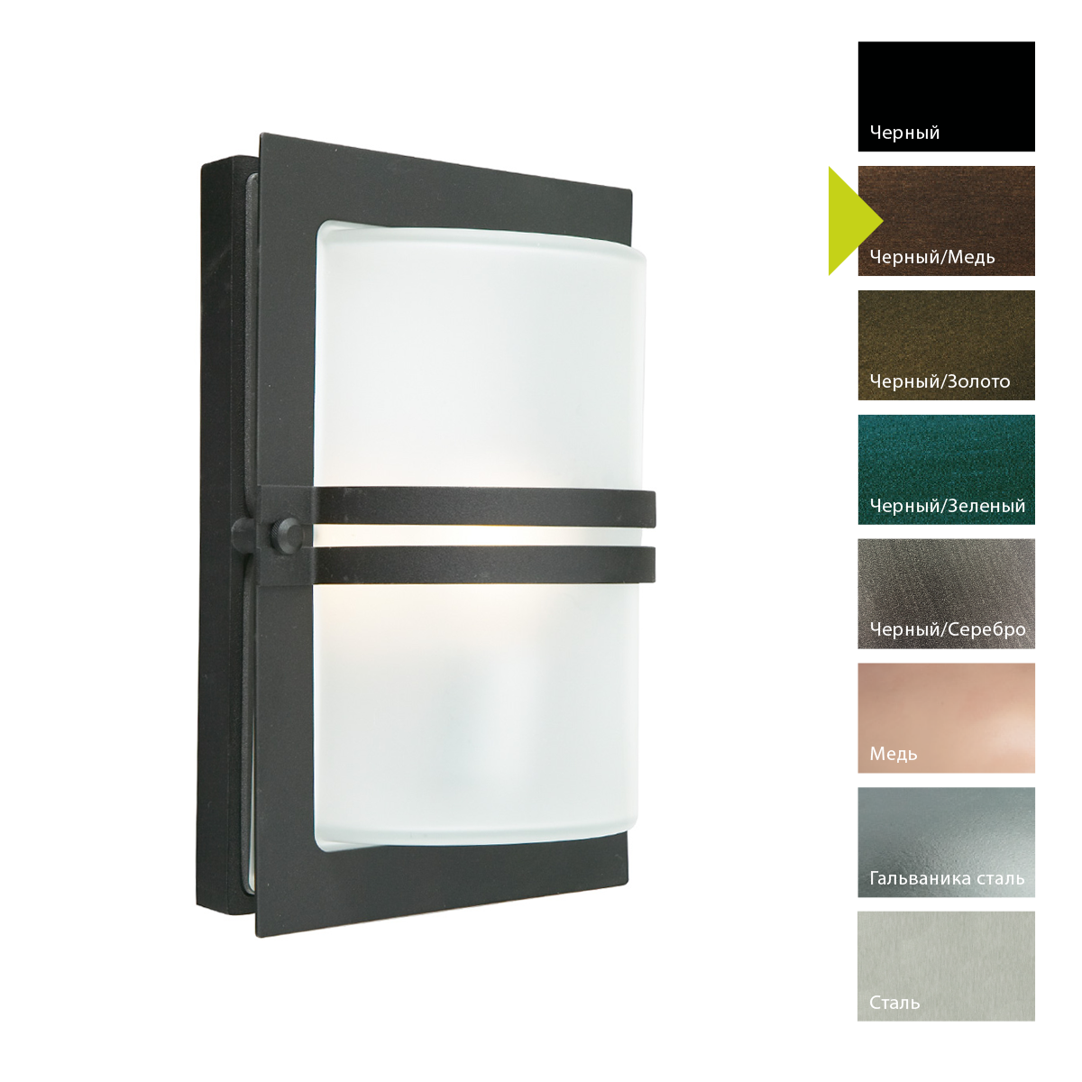 картинка Настенный фонарь Norlys, BASEL BC (Черный/Медь) от магазина Одежда+ 1