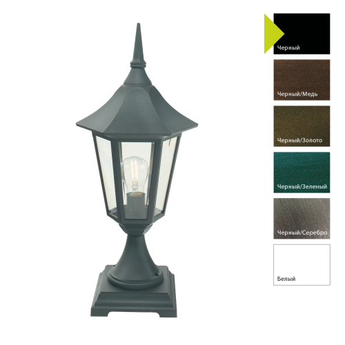картинка Фонарь-пьедестал Norlys, MODENA B (Черный) магазин Одежда+ являющийся официальным дистрибьютором в России  картинка Фонарь-пьедестал Norlys, MODENA B (Черный) от магазина Одежда+