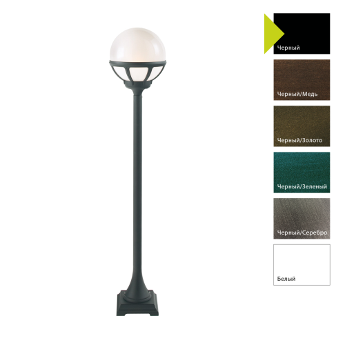 картинка Фонарный столб Norlys, BOLOGNA B (Черный) магазин Одежда+ являющийся официальным дистрибьютором в России  картинка Фонарный столб Norlys, BOLOGNA B (Черный) от магазина Одежда+