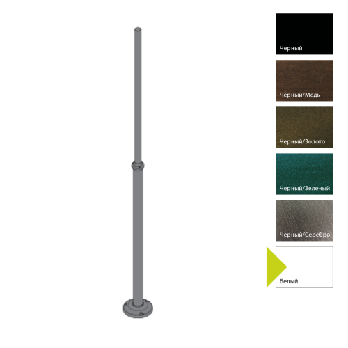 картинка Фонарный столб Norlys, АКСЕССУАРЫ W (Белый) магазин Одежда+ являющийся официальным дистрибьютором в России  картинка Фонарный столб Norlys, АКСЕССУАРЫ W (Белый) от магазина Одежда+
