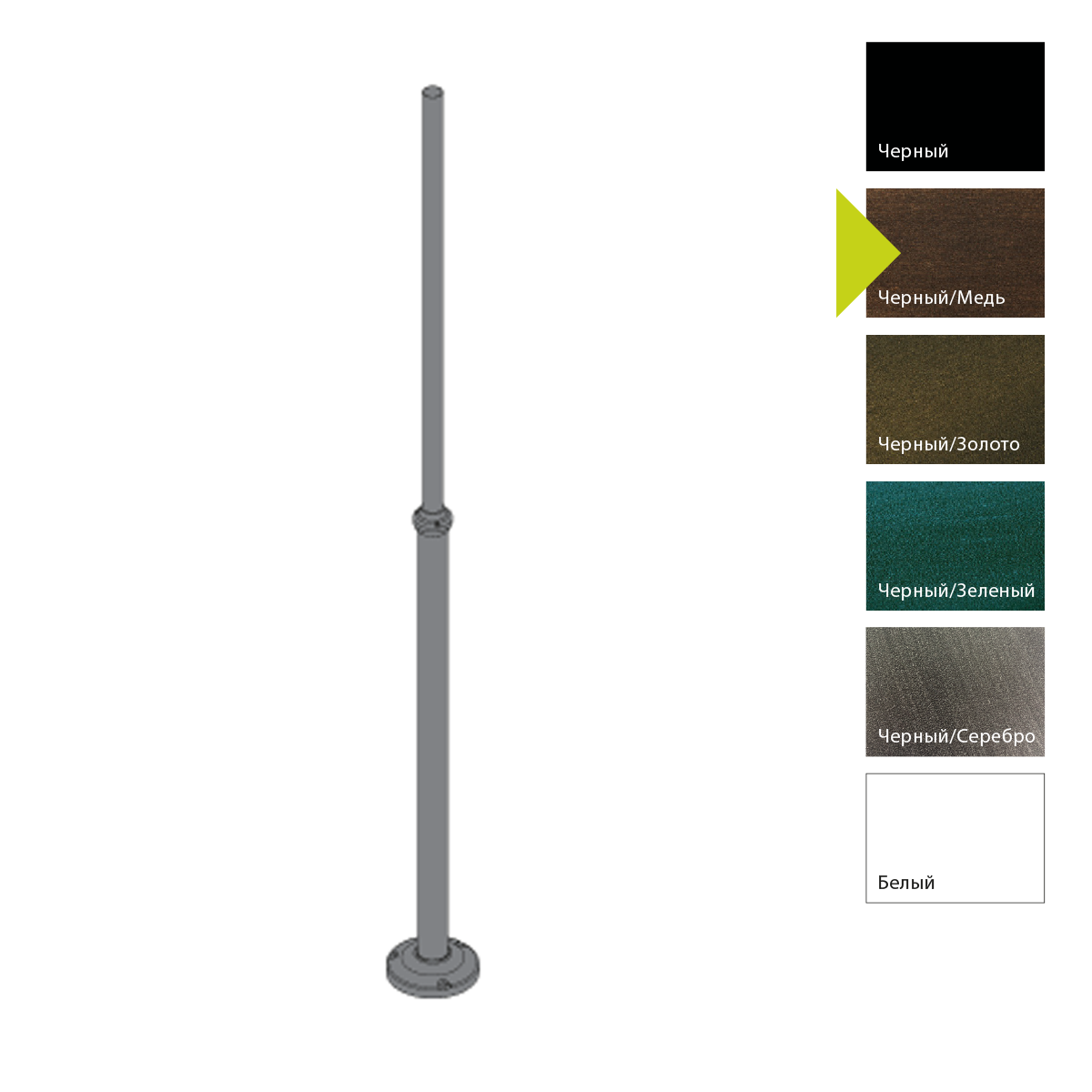 картинка Фонарный столб Norlys, АКСЕССУАРЫ BC (Черный/Медь) от магазина Одежда+ 1