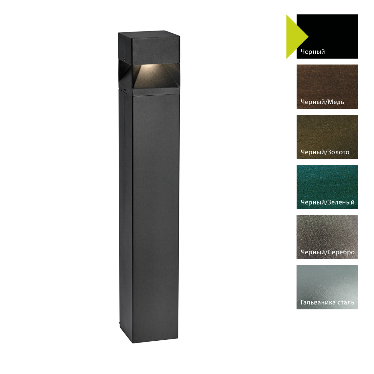 картинка Фонарный столб Norlys, ARVIKA B (Черный) от магазина Одежда+ 1