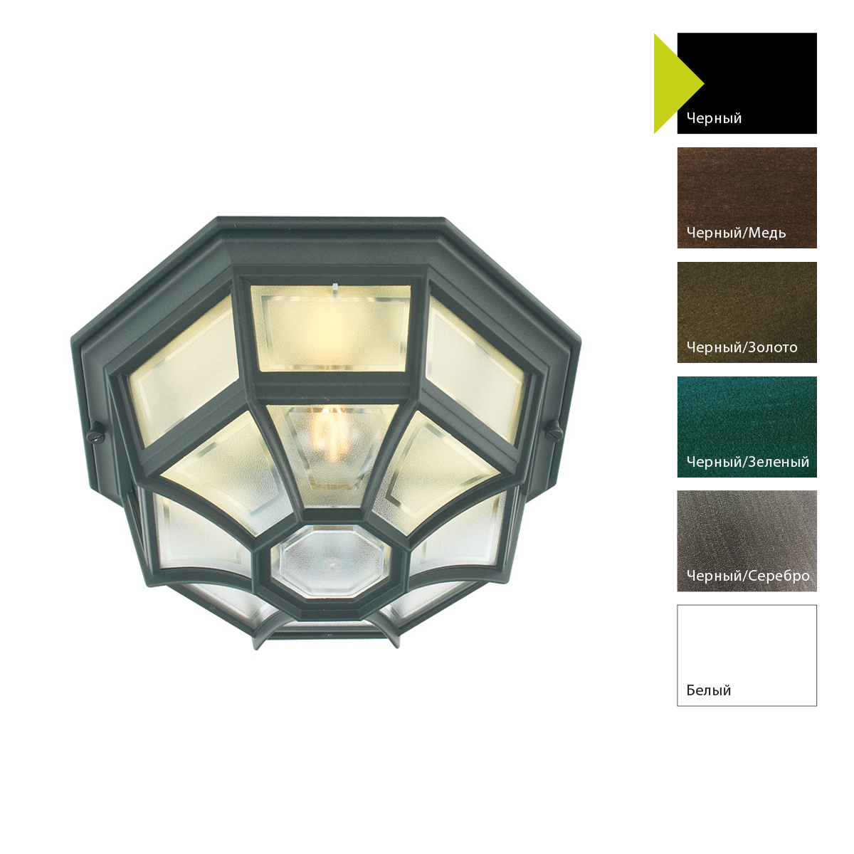 картинка Потолочный фонарь Norlys, LATINA B (Черный) от магазина Одежда+ 1